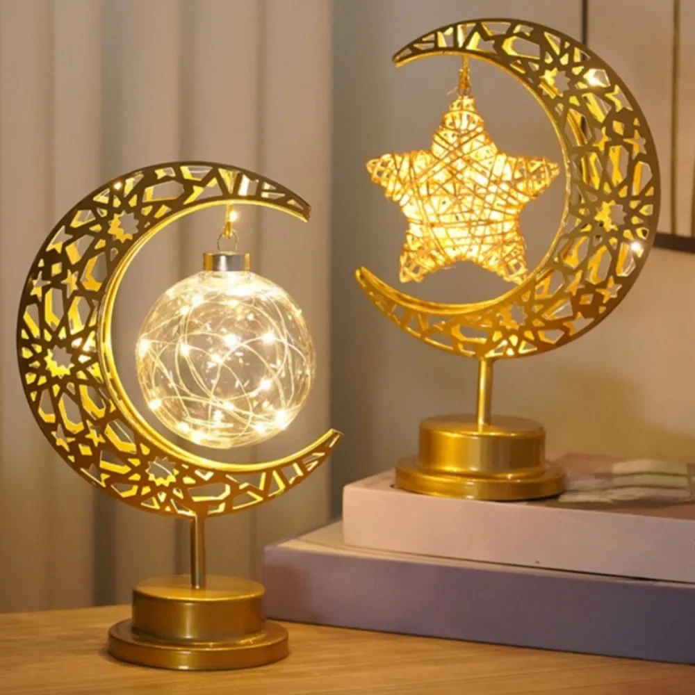 

Ramadan Desk Lamp Led Moon Lamp Decoration for Home Metal Ramadan Kareem Light Decoration Eid Mubarak Muslim Eid Al Adha Gifts