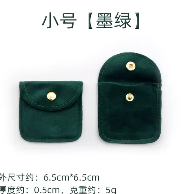 

Новый продукт, брелок, ожерелье, вешалка, серьги-гвоздики, подвеска, вешалка, витрина, стеллаж в форме заметок, стиль ins