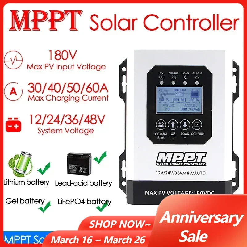 MPPT Solar Charge Controller Auto Match 12V 24V 36V 48V MAX 180VDC PV Regulator for Lifepo4 Lithium GEL Lead Acid Battery