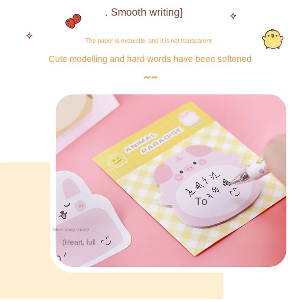 20 Sheets/pack Cute Cartoon Animal Sticky Notes Tiger Penguin Rabbit Bear Pig Adhesive Memo Pads Self-Stick Notes