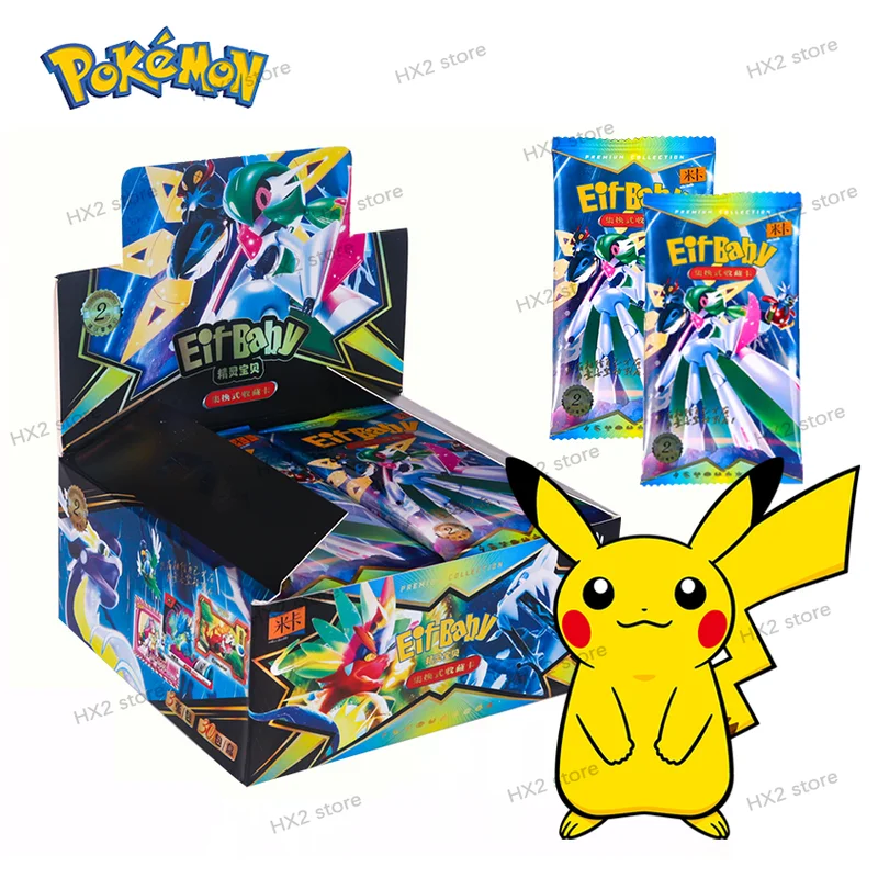 30-Büte Pokemon Anime Spiel Elf Karte Luxus Haustier Karte Sammlung Austausch Geschenk Box Karte Spielzeug Kinder Hobbys Kind Weihnachten Geschenk