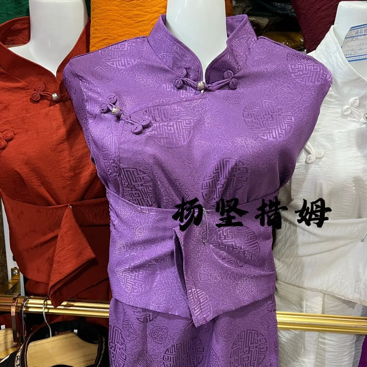 Damska nowa koszula z tibetskim motywem, uniwersalna, z kwasu octowego, w jednolitym kolorze.