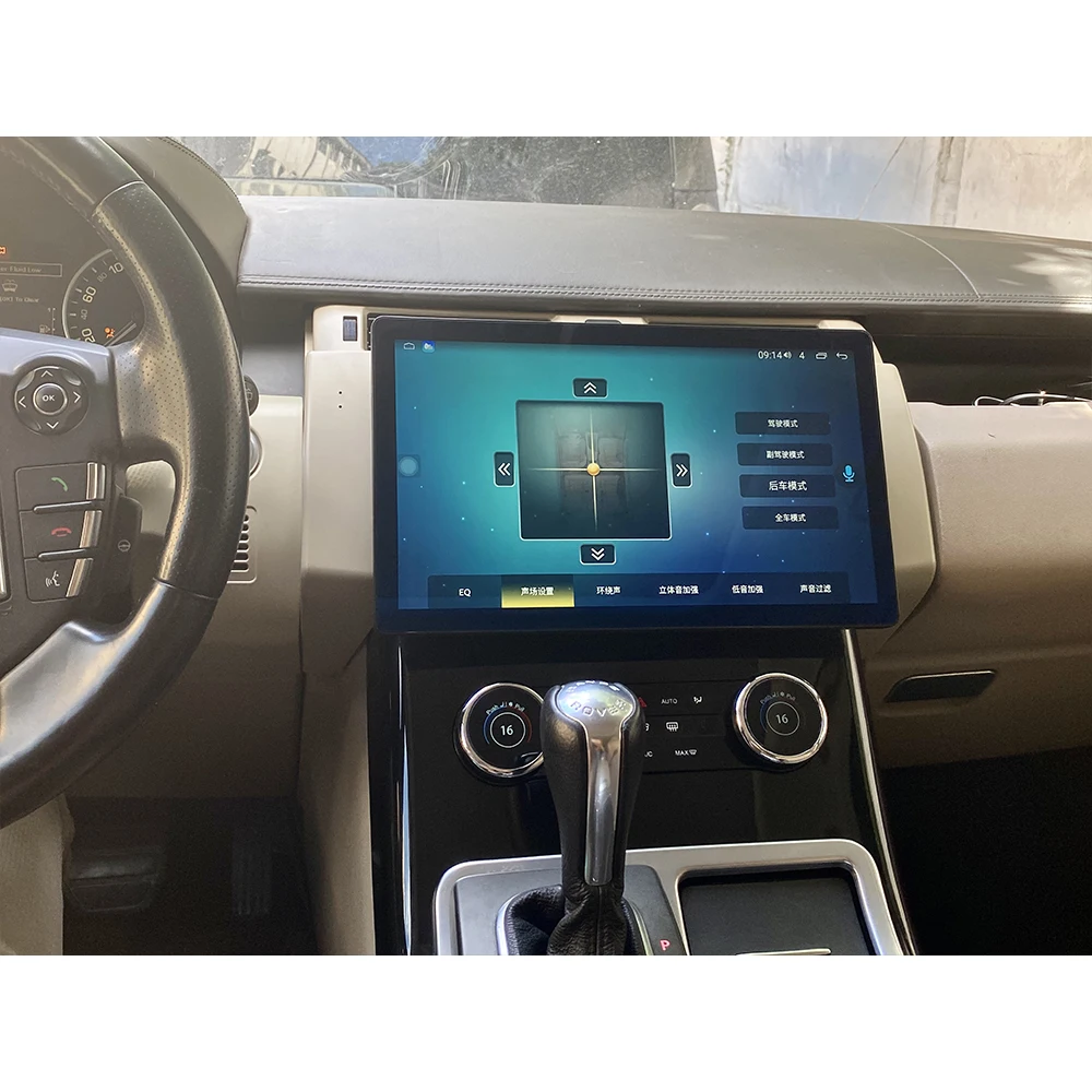 

Автомагнитола для Land Rover Range Rover L320 2010-2013 Carplay, Wi-Fi, GPS-навигация, мультимедийный плеер, аудио головное устройство, автомагнитола