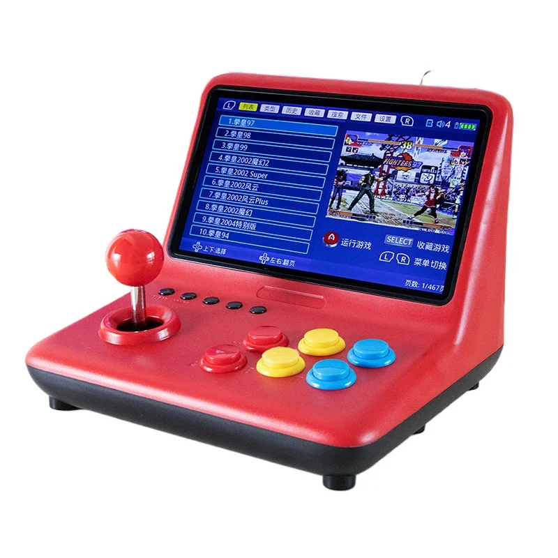 

9-Inch IPS large screen, small arcade, double joystick game console