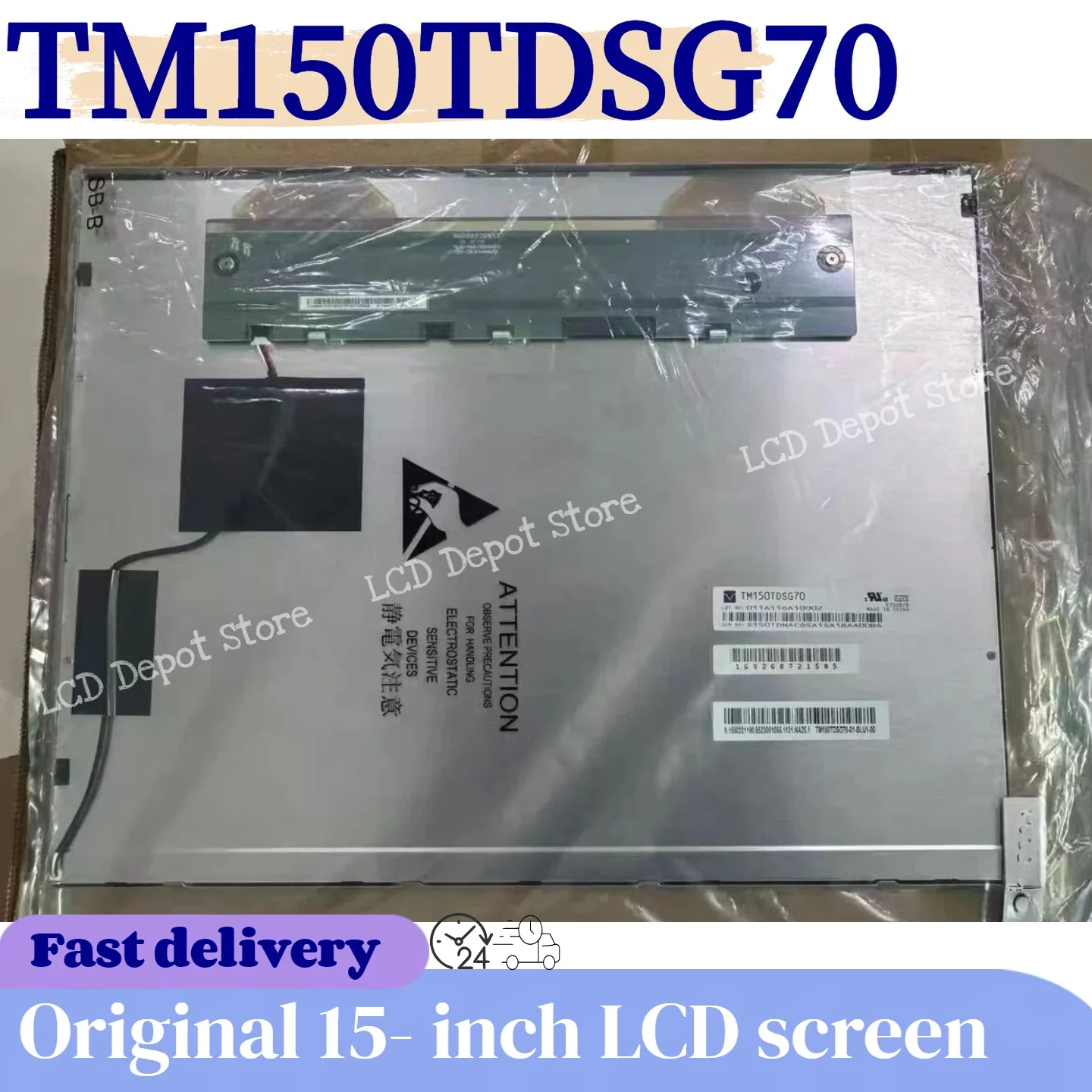 

TM150TDSG70 brand new original 15 inch industrial LCD display screen