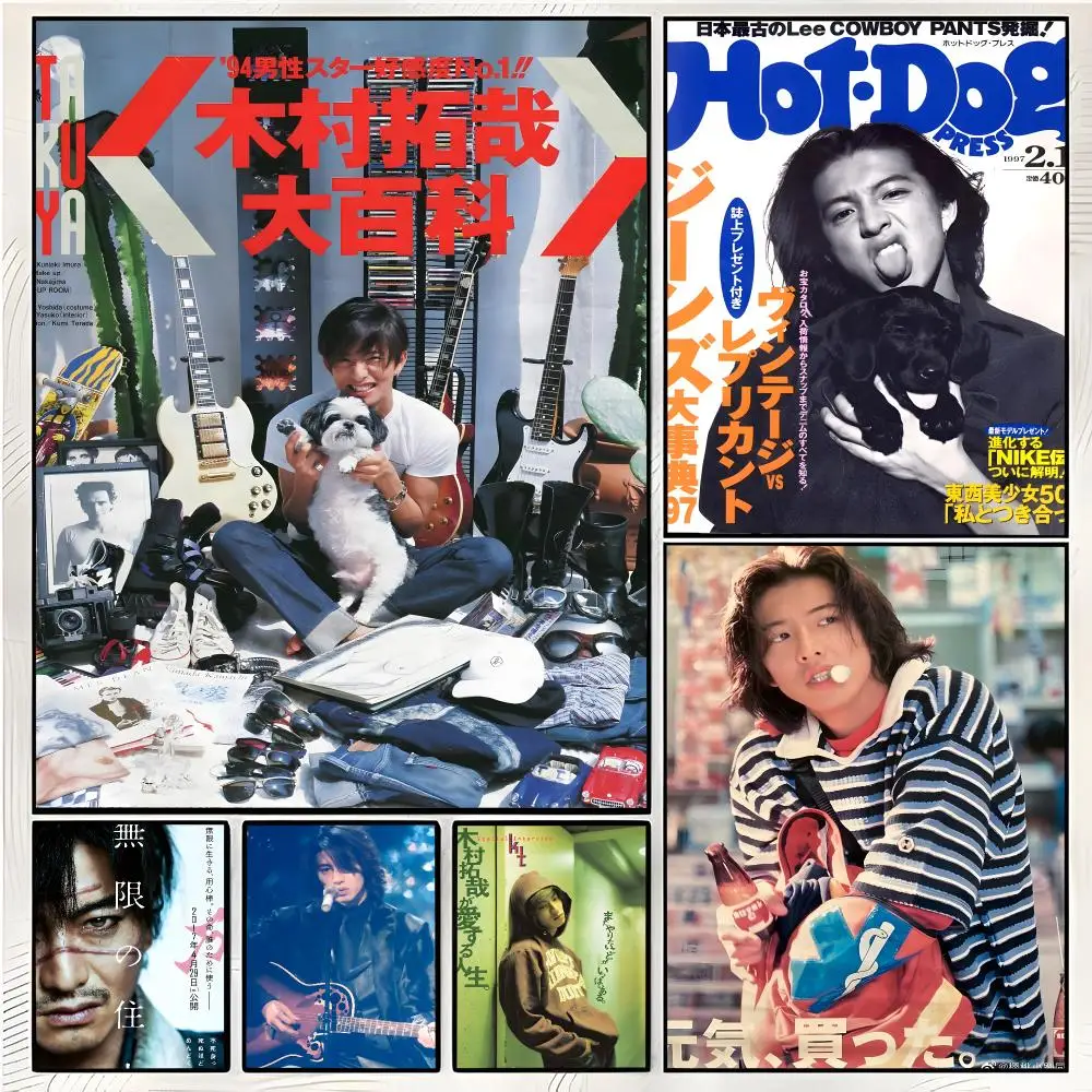 Japanese Actor K-Kimura Takuya Poster Superior Home Space  Indoor Decorative Art & Home Decor