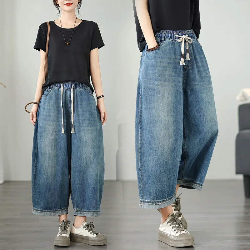 

Women's Casual Elastic Waist Baggy Jeans Lantern Pants High Waist Cotton Deep Blue Washed Denim Versatile Loose Fit Summer 2025