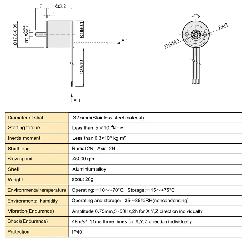 S18 جهاز تشفير العمود الصلب البصري الصغير 256/360/512ppr ABZ مرحلة الإخراج لتحديد المواقع والحركة