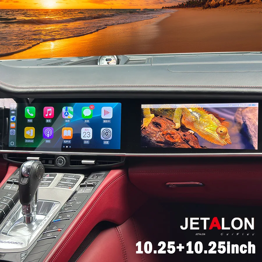 NEW 10.25Inch+10.25Inch Integrated Dual Screen For Porsche Panamera 970 Carplay Android 15 Multimedia Video Player 4G Car Radio