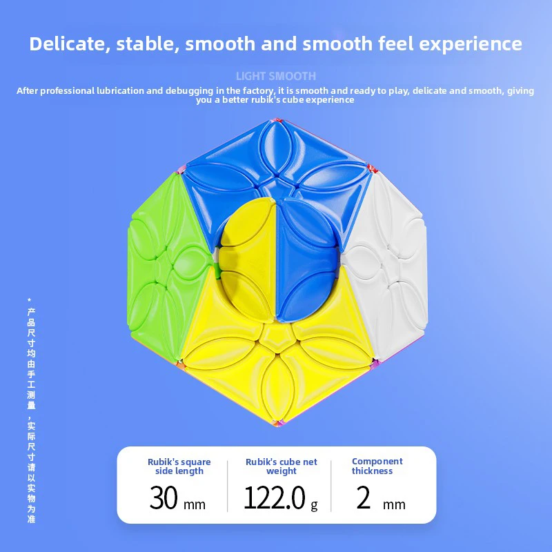 [CubeFun] Shengshou fleurs Megaminx Cube de vitesse magique sans autocollant SENGSO éducatif dodécaèdre 12 faces Puzzle jouets