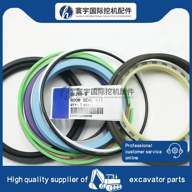 

КОМПЛЕКТ УПЛОТНЕНИЙ, совместимый с деталями экскаватора SK200-8