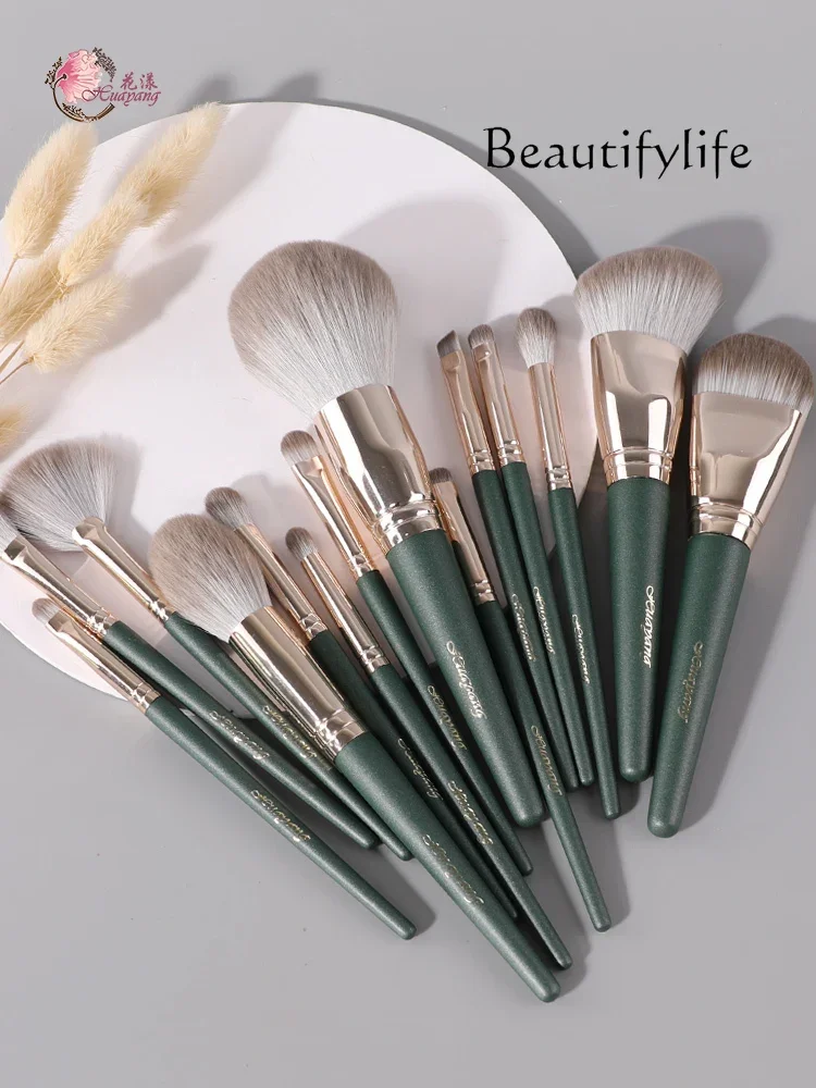 14 makeup brushes set, full set of Cangzhou loose powder foundation brush, portable storage bag cover brush