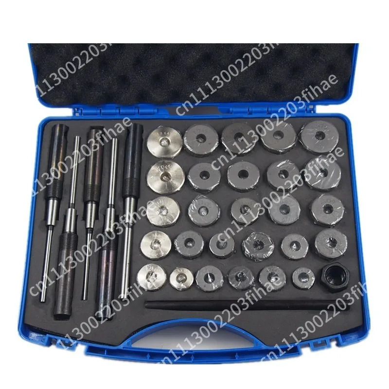 34Pcs complete set of car, micro tiller, valve seat grinding wheel set