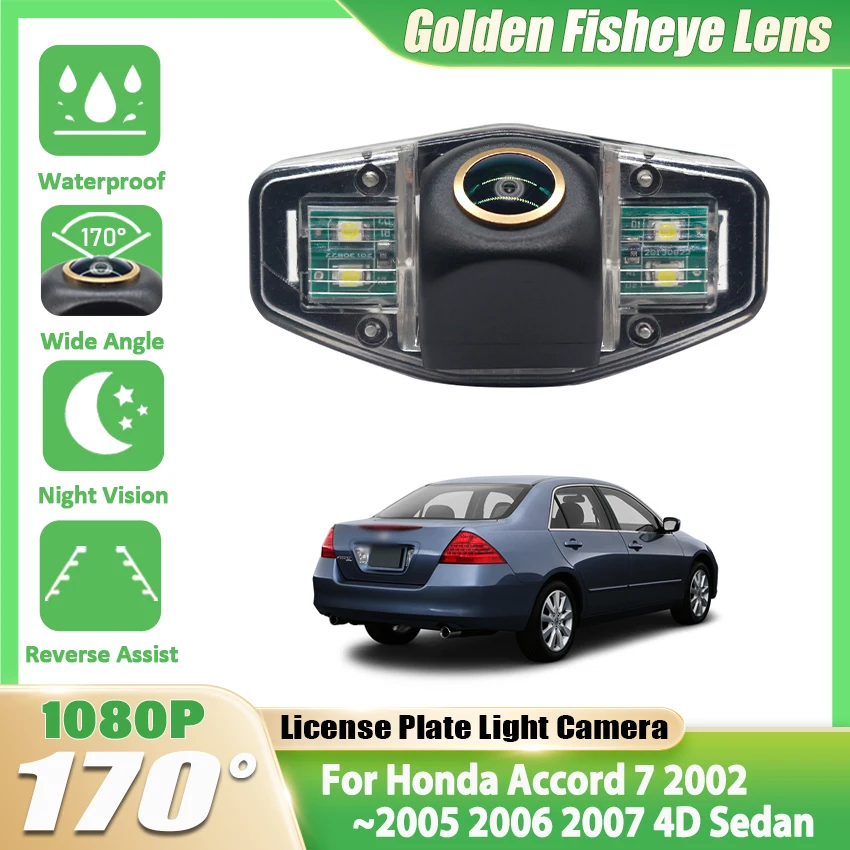 Hd Car Rear View Re…