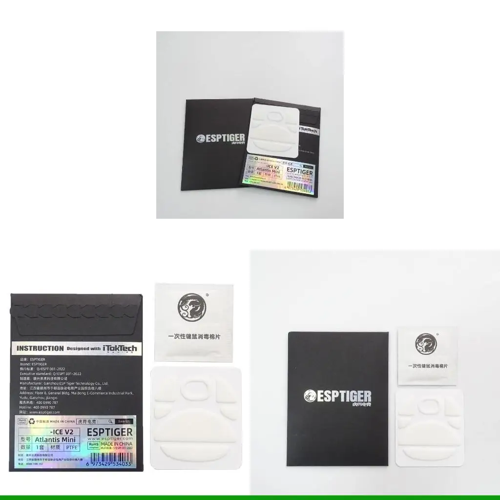 

U55C Esports Gaming Mouse Feet for Atlantis Mini Mouse Feet Pads