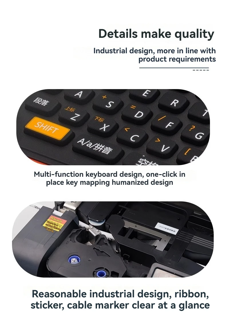 Electronic Wire Number P1010 English Version Pipeline Printer Wire Marking PVC Sleeve Handheld Numbering Machine Coder