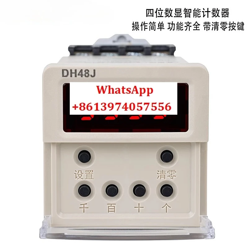 compteur-dh48j-a-affichage-numerique-presse-a-poinconner-a-quatre-positions-induction-automatique-220v-24v-relais-de-comptage-electronique