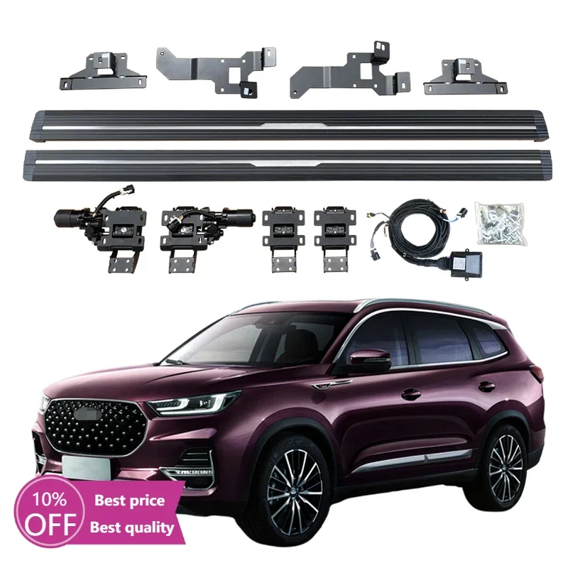 

Cc CarAutomatic Electric Power Side Step Running Board for Chery Tiggo 8 PLUS 2020-2024