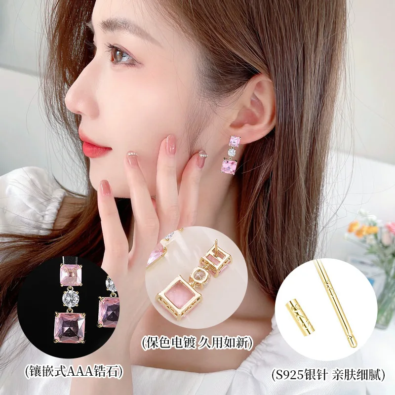 Square Geometric Zircon Micro-inlaid Stud Earrings Transparent Light Luxury High-end Earrings Fresh Modern Simple Sweet Earrings