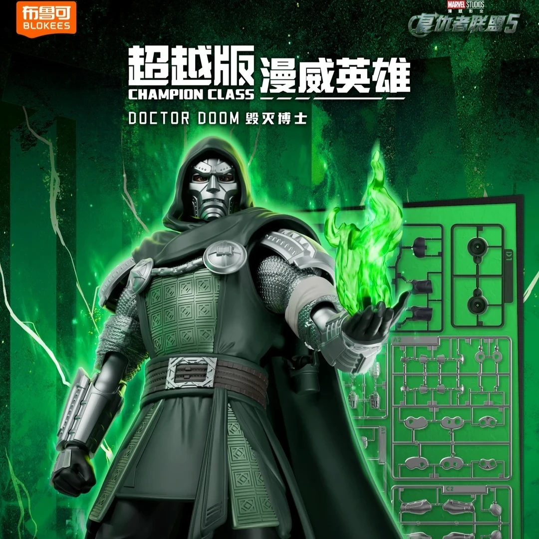 New BLOKEES Doctor Doom Batman Hush Joker Aries Shion General Grievous Wonder Festival 2026 Action Figures Model Collection Toys