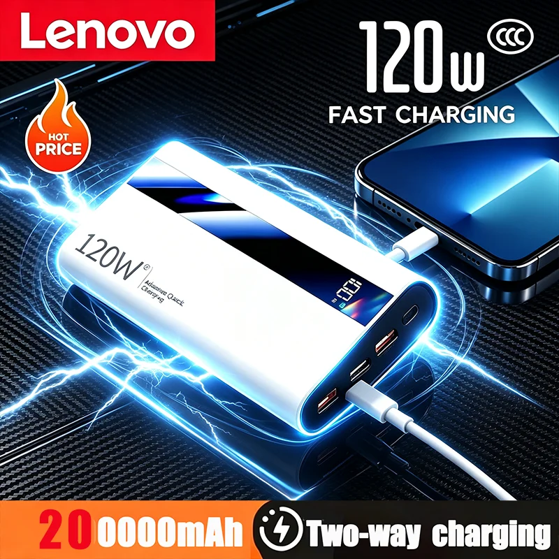 Внешний аккумулятор Lenovo 120W с быстрой зарядкой, большой емкостью 200000 мАч, цифровым дисплеем, для использования на улице, для Huawei и iPhone