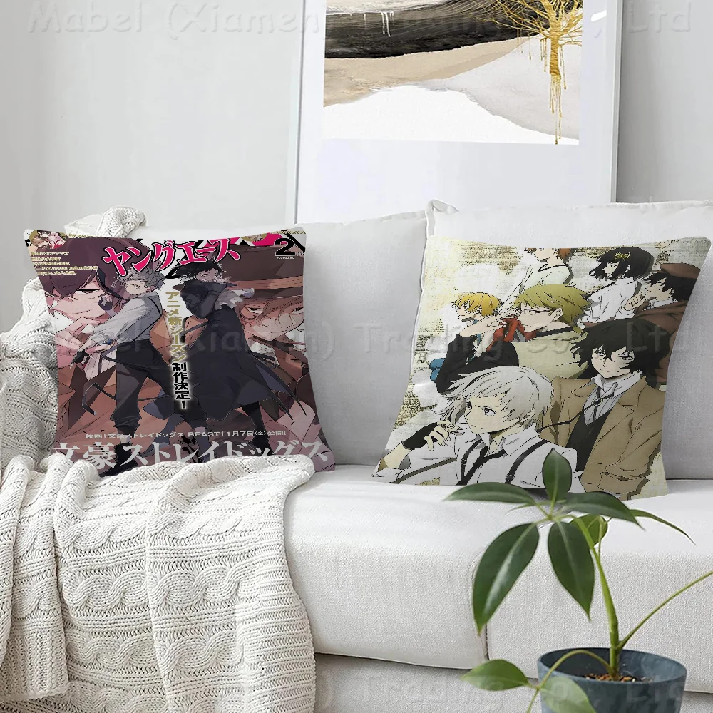 

Anime Bungou Stray Dogs Office Cushion Pillowcase Car Cushion Cover45X45CM Lumbar Pillowcase Sofa Pillowcover