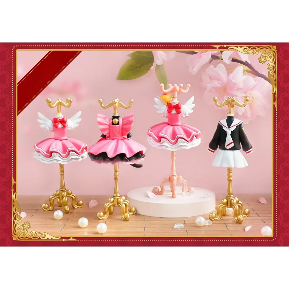 BANDAI CardCaptor Sakura Clothing Storage Rack Design Blind Box Magical Girl Daily Dressing Exquisite Desktop Ornament Gift Toy