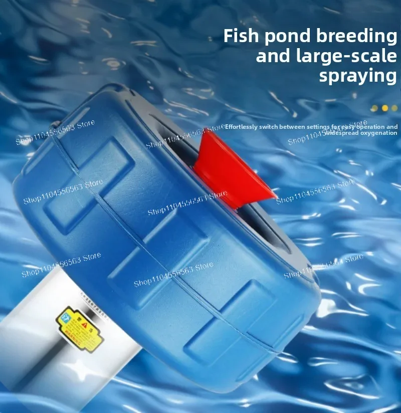 Fish Pond Aerator Is Fully Automatic Stainless Steel for Aquaculture, with A High Power of 220V