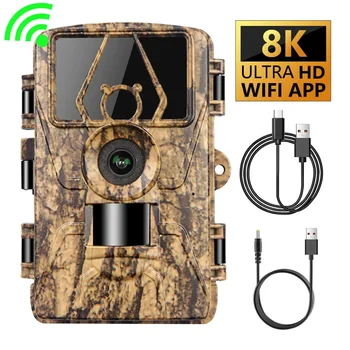 8K WiFi waterproof trail camera PR801W 60MP outdoor animal hunting night vision and farm monitoring support APP viewing 8K WiFi waterproof trail camera PR801W 60MP outdoor animal hunting night vision and farm monitoring support APP viewing