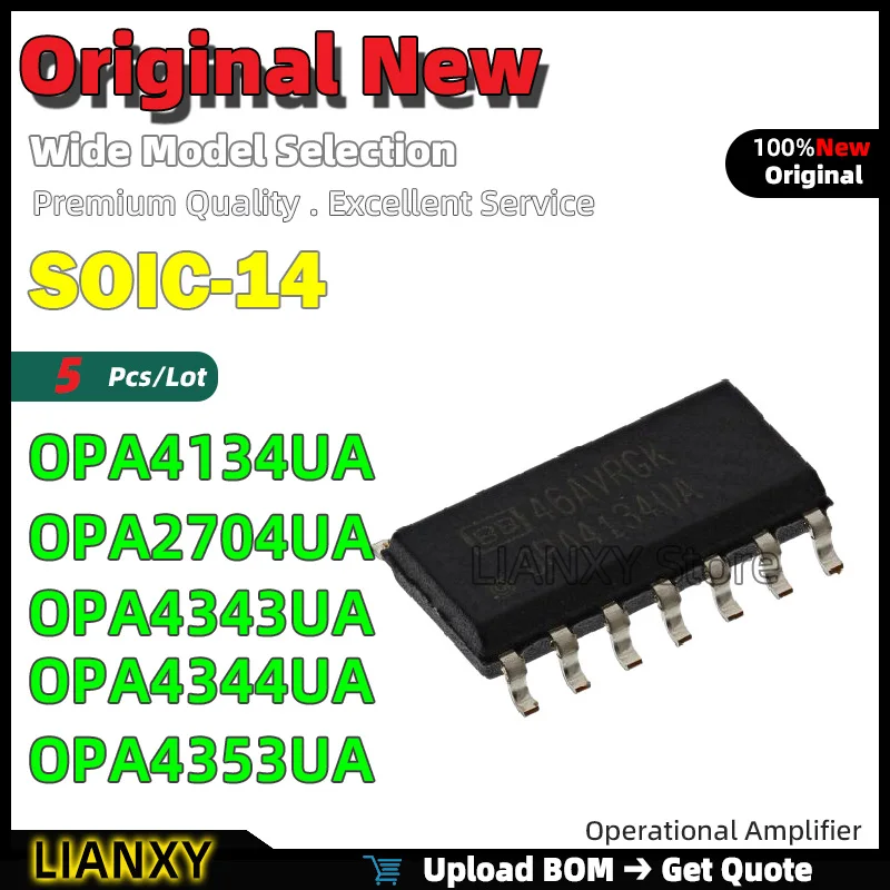 

5 шт. SOIC-14 OPA4134UA OPA2704UA OPA4343UA OPA4344UA OPA4353UA операционный усилитель новый оригинальный