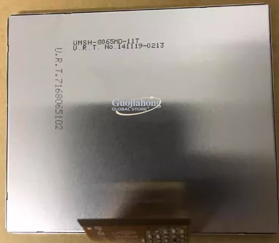 Tentang grosir LCD Baru original UMSH-8065MD-11T