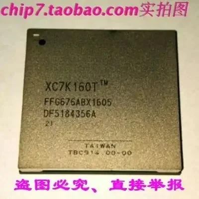 

Новый и оригинальный XC7K160T-2FFG676I XC7K160T-2FFG676C,