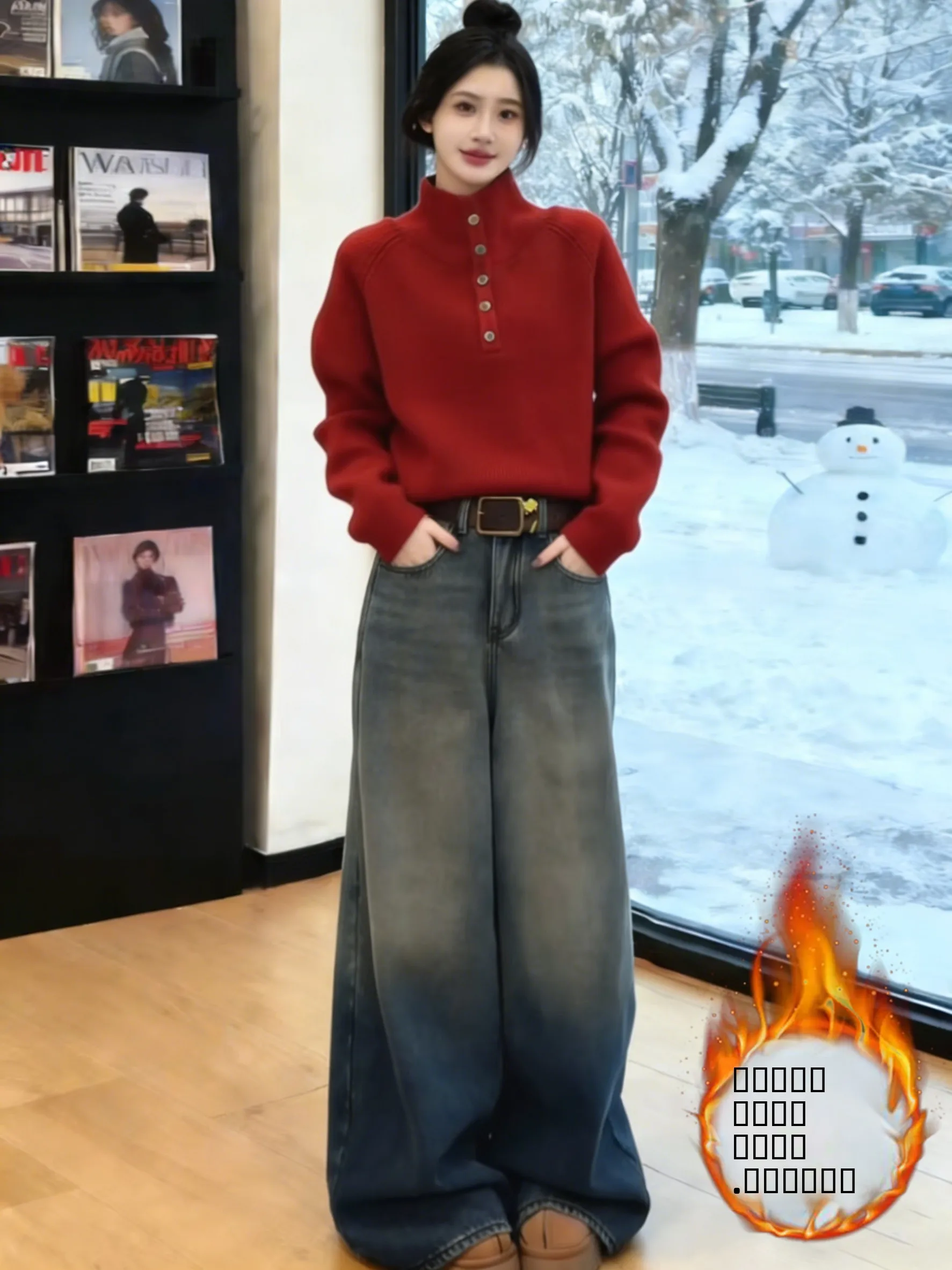 

Красный американский ретро-свитер и джинсы с высокой талией и широкими штанинами, женский свободный драпированный комплект для похудения, зимний повседневный модный ансамбль