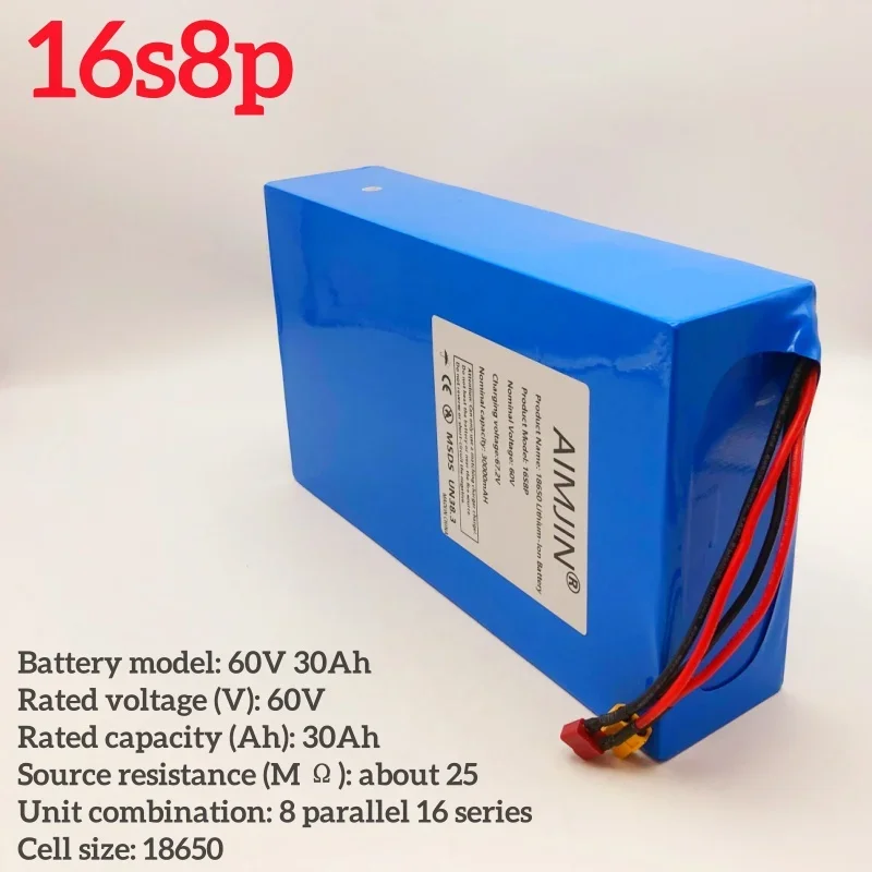 AIMJIN 60V 30Ah 16S8P 18650 lithium battery pack, advantageous battery 3000W high-power rechargeable battery