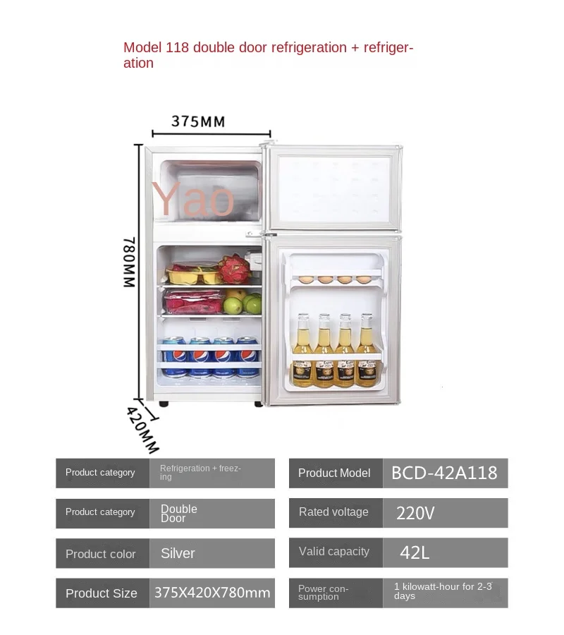 ตู้เย็นขนาดเล็กขนาดกะทัดรัดและประหยัดพลังงาน220โวลต์สำหรับบ้านเช่าบ้านและสำนักงาน