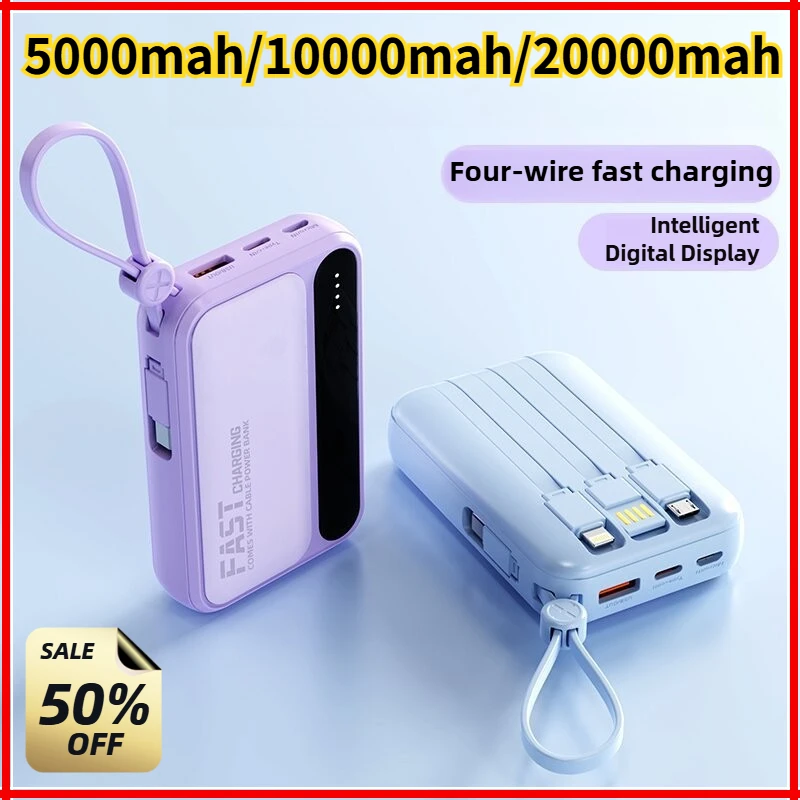 

5000mah 10000mah 20000mah Built in Cables Intelligent Digital Display LED Light Fast Charging External Battery For iPhone