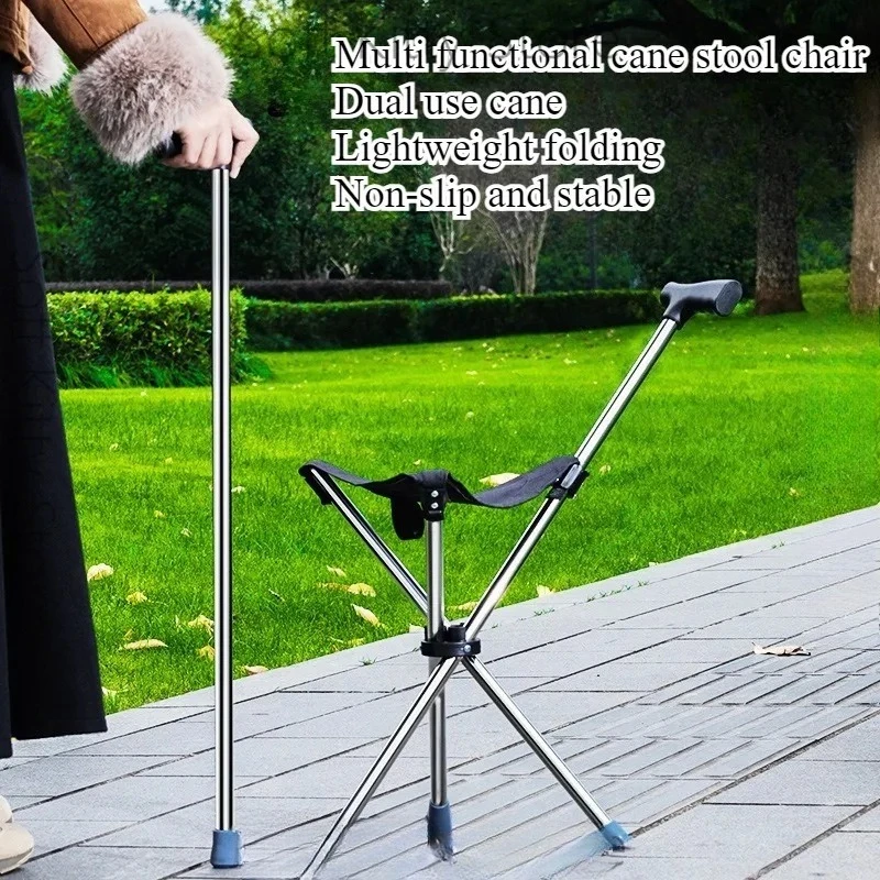 Multifunctional dual-purpose ultra-light stool crutches, stainless steel folding travel outdoor portable mountaineering canes