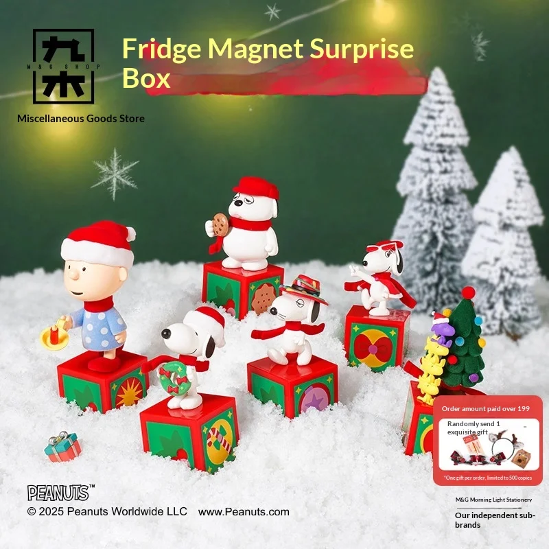 

Snoopy 3D магнитный магнит на холодильник коробка-сюрприз Рождественская декоративная атмосфера забавные украшения модная слепая коробка игрушка и хобби