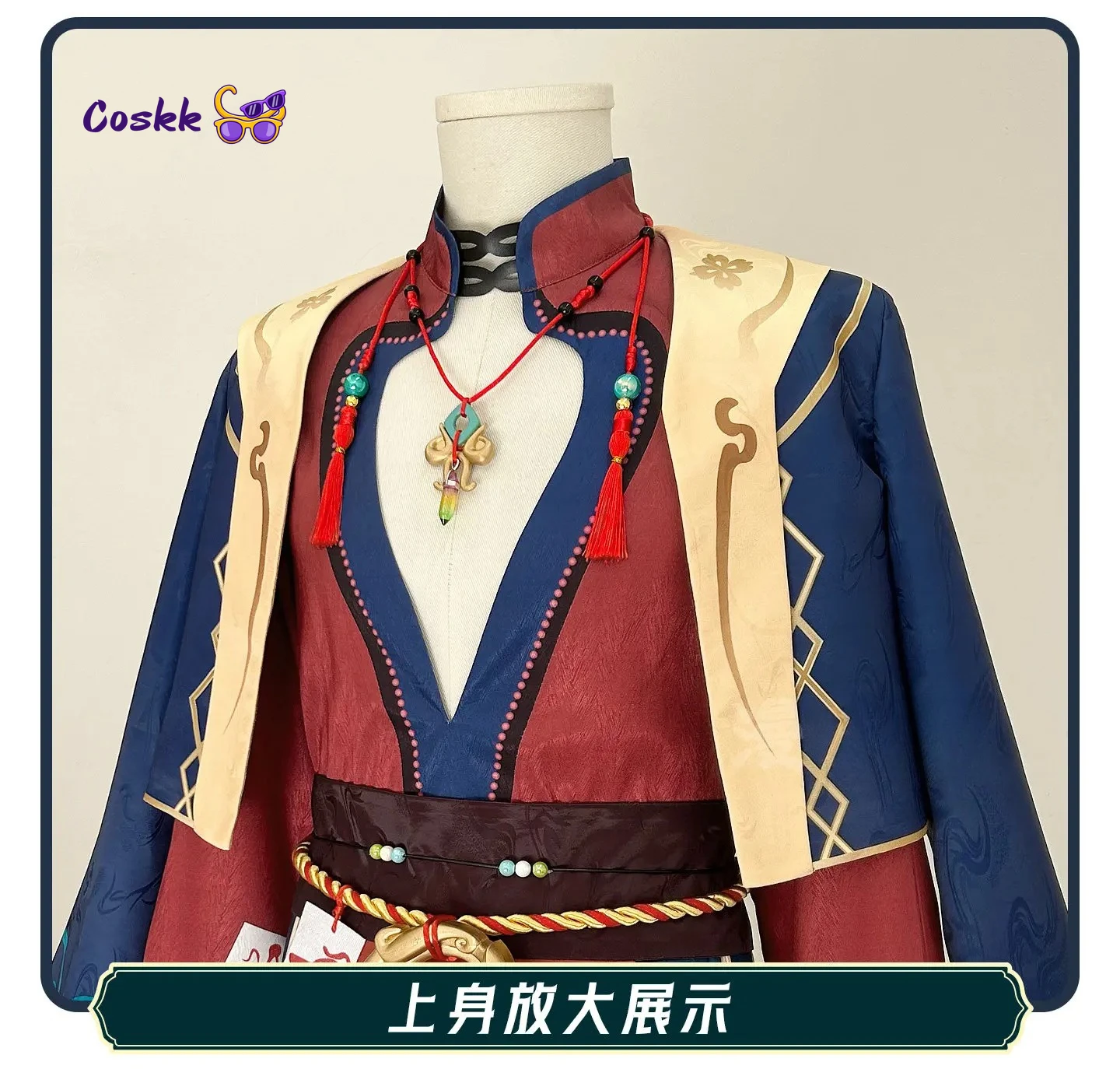 

New EIDEN Cosplay Costume for Halloween Christmas Role Playing Party Comic Game Size S-XL Newly 2026 Nu: Carnival Zombie Taoist