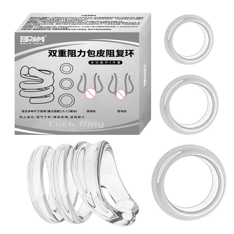 4Pcs Daily/Night Cock Ring Male Sex Toys TPE Foreskin Corrector Resistance Ring Delay Ejaculation Penis Ring For Adult Supplies view 2
