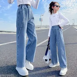 IENENS High Waist Jeans Girl Straight Loose Wide-leg Pants Spring and Autumn Korean Baggy Jeans Fashion Kids Denim Trousers