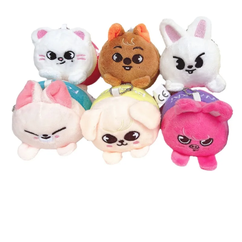 لطيف المطرزة الحيوان المفاتيح قلادة PP القطن شغل قلادة صغيرة الإبداعية هدايا عيد ميلاد 10 سنتيمتر قلادة الكرتون أسطواني