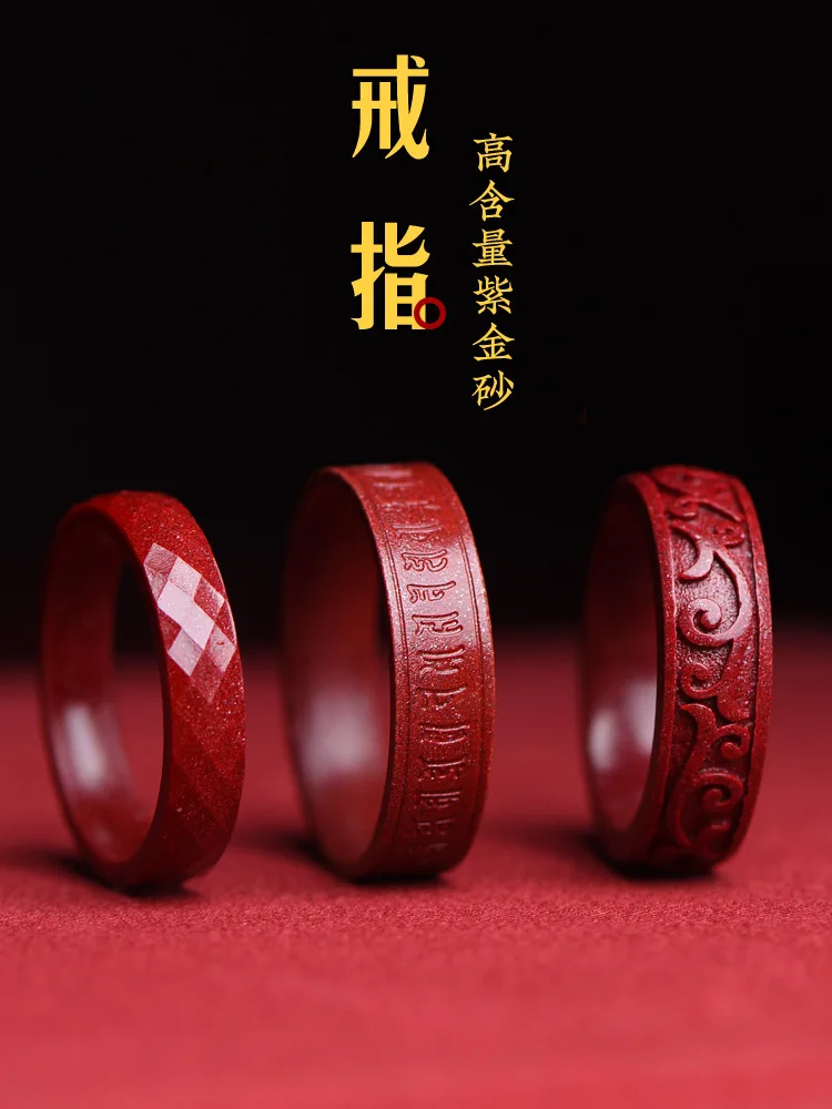 

Natural 100% real red Cinnabar jade rings hollow out cloud pattern jewelry band ring jade stones for men jewellery mens rings