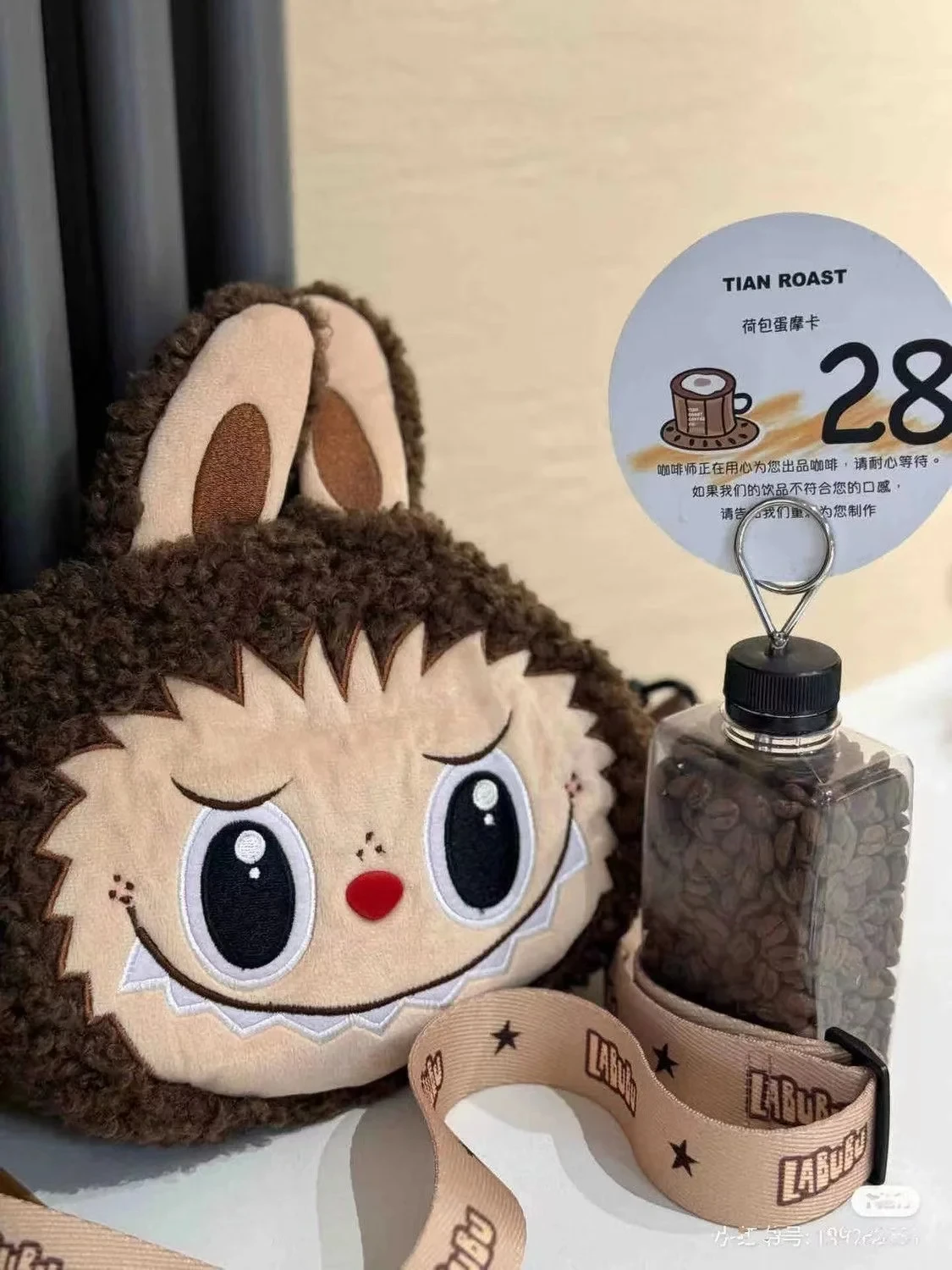 crossbody bag Plush wallet mobile bag Ladies Card Love cartoon bag Shoulder Bag Handbag Girl gift image 4