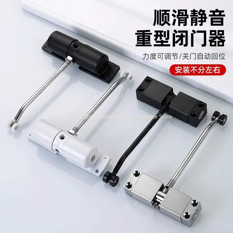 

Aluminum alloy pulley door closer, adjustable buffer automatic door closer, double spring hidden large door closer