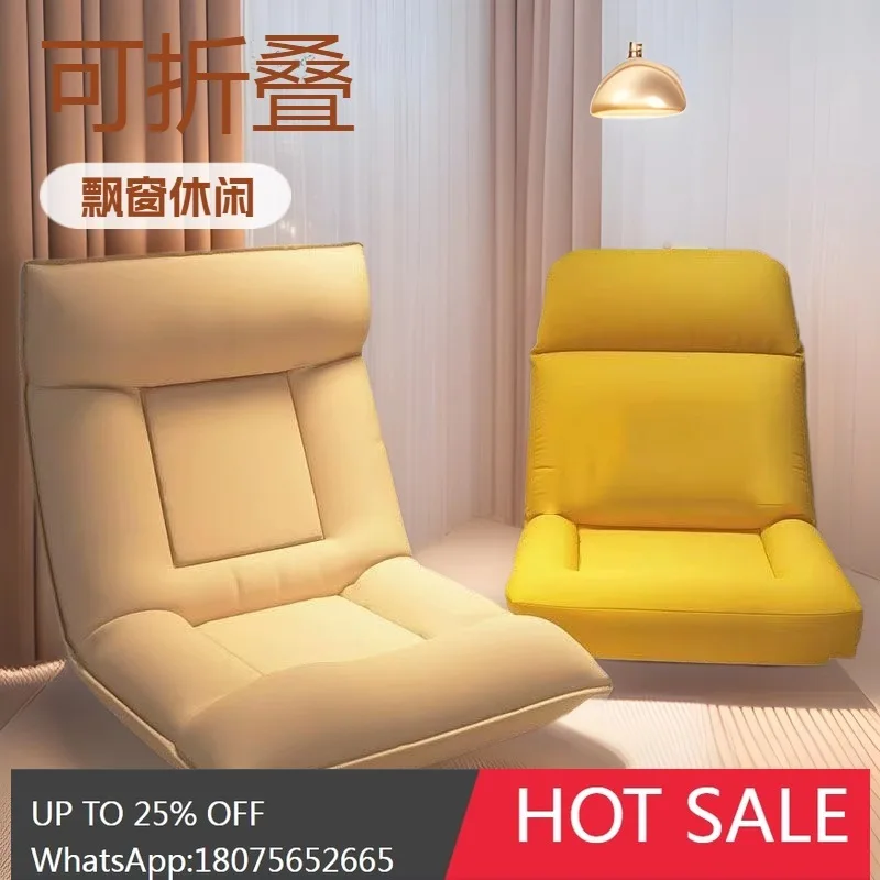 LYY  Balcony Bay Window Leisure Bed Backrest Thick Lazy Sofa Foldable Dual-use