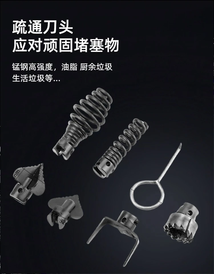 Electric Sewer Pipe Unclogger Professional Drain Cleaning Tool For Clogged Toilet Kitchen Bathroom Drain Pipeline Blockage Remov