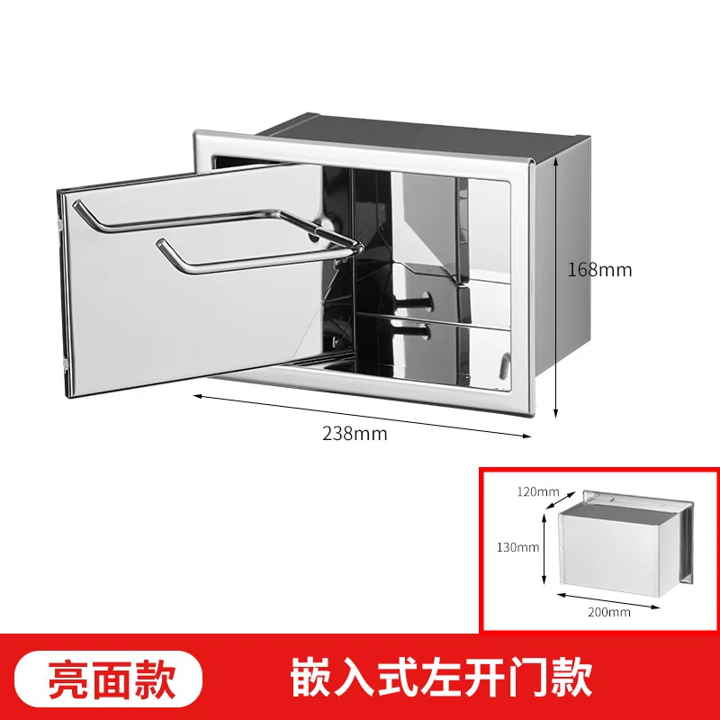304 Stainless Steel Wall-Mounted Single Roll Toilet Paper Holder Concealed