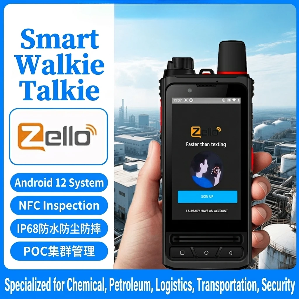 Rugged Smart Walkie Talkie GPS IP68 Waterproof Dustproof Shockproof Zello 4G POC WIFI NFC OTG Industrial Mobile Phone 50km Range