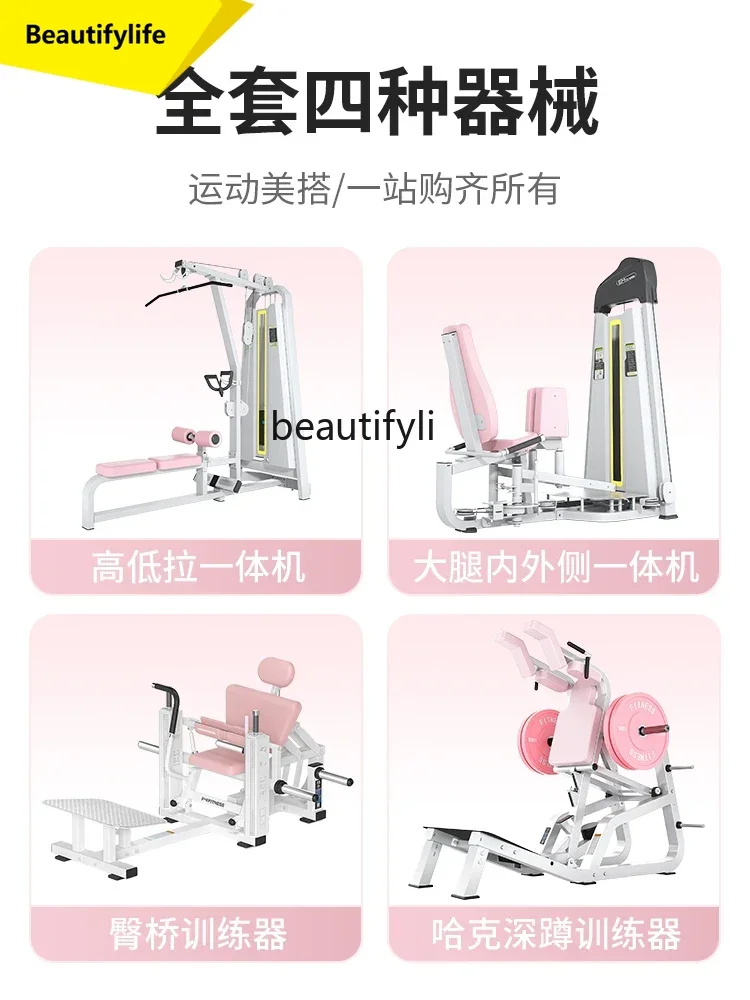 

A49 Women's gym shaping squat machine high pull-down trainer hip bridge machine